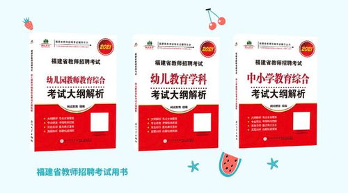 购书新手必看！如何在网上购买适合自己的好书？,购书新手必看！如何在网上购买适合自己的好书？,第3张