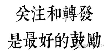 如何在淘宝购买高质量的二手笔记本电脑？,如何在淘宝购买高质量的二手笔记本电脑？,第3张