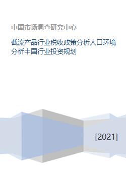 深圳优化营商环境再升级，这些政策你需要了解,深圳优化营商环境再升级，这些政策你需要了解,第2张