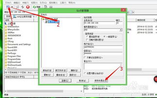 表白网站制作网址免费（免费制作个性化表白网站）,表白网站制作网址免费（免费制作个性化表白网站）,第1张