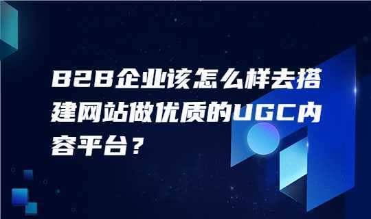 江阴企业网站制作指南（快速搭建高质量网站的方法与技巧）,江阴企业网站制作指南（快速搭建高质量网站的方法与技巧）,第1张