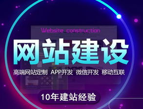 建设一个网站的具体流程详解,建设一个网站的具体流程详解,第1张