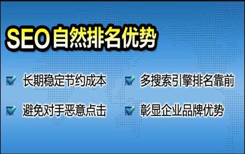 如何选择一家优质的网络推广公司？,如何选择一家优质的网络推广公司？,第1张