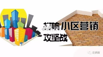 「百度推广不再神秘！40个实用技巧助推广员登上巅峰」,「百度推广不再神秘！40个实用技巧助推广员登上巅峰」,第3张