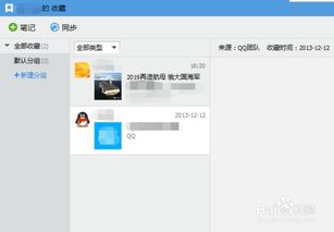 如何解决淘宝助理无法使用的问题？,如何解决淘宝助理无法使用的问题？,第2张