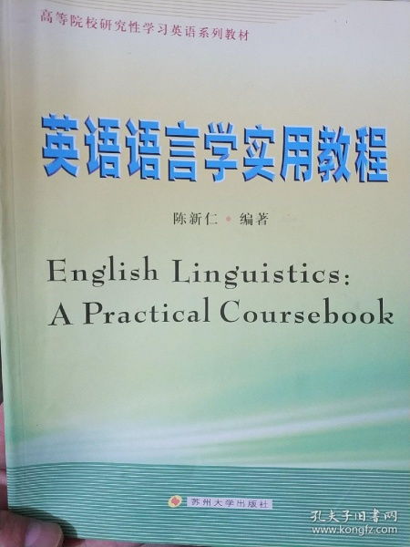 重写后的有哪些好玩而有趣的外语学习网站？,重写后的有哪些好玩而有趣的外语学习网站？,第3张