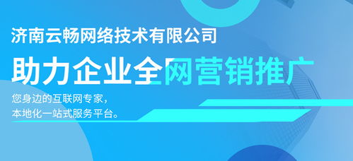 淘宝SEO优化策略及技巧：让你的店铺脱颖而出,淘宝SEO优化策略及技巧：让你的店铺脱颖而出,第3张