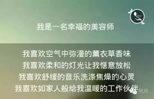 若干年后，你还会记得刘畅吗？,若干年后，你还会记得刘畅吗？,第2张