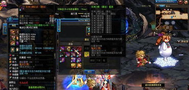 「改一改!说说你遇到的最难搞定的造梦西游3BOSS」,「改一改!说说你遇到的最难搞定的造梦西游3BOSS」,第2张