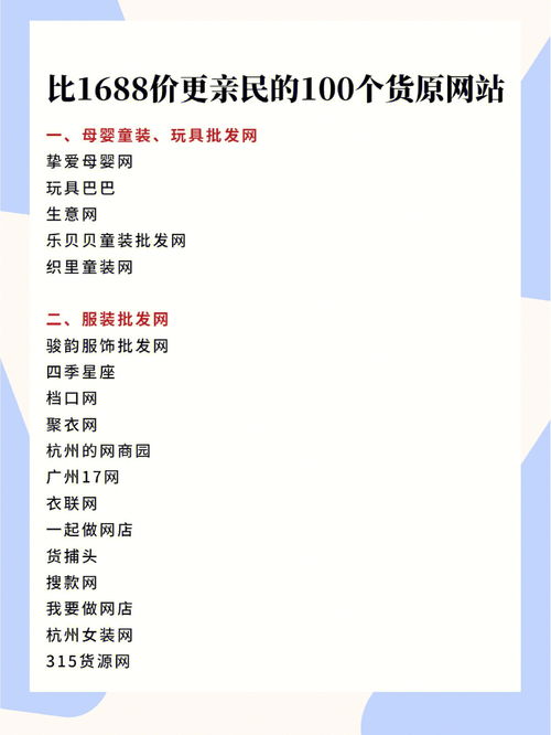 如何快速找到心仪的商品？-揭秘麦考林网购入门技巧,如何快速找到心仪的商品？-揭秘麦考林网购入门技巧,第1张