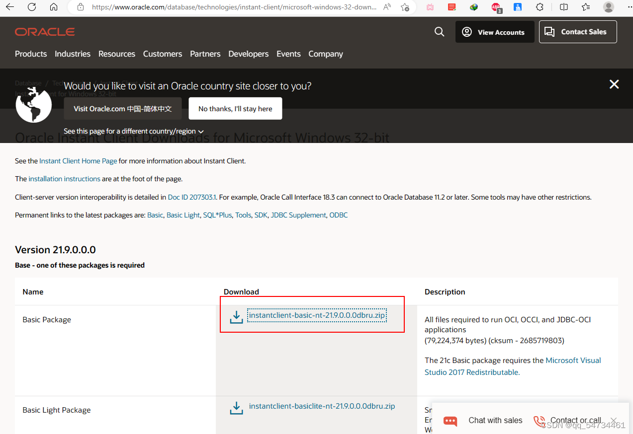 [Oracle] instant client 21 和 PLSQL Developer 14 安装与详细配置,oracle官方网址,第1张