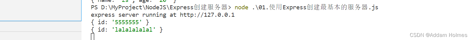 NodeJs教程,在这里插入图片描述,第40张