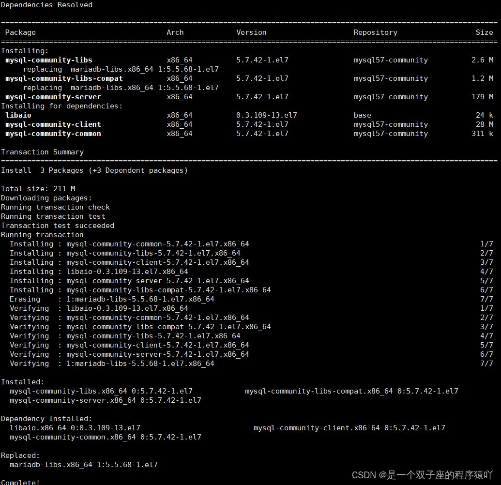 Linux安装MySQL(超详细，附图安装),在这里插入图片描述,第5张