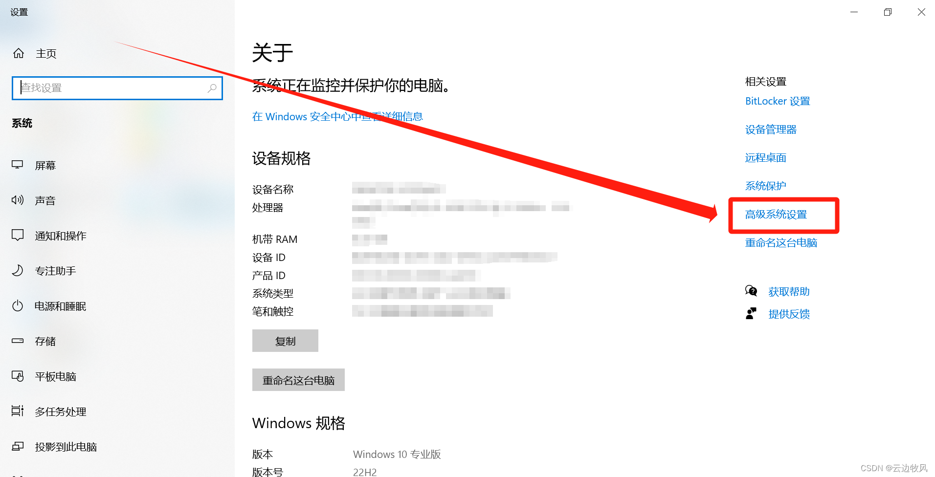 Tomcat 9的下载与系统配置教程：入门级 2023最新保姆级详细避坑教程,第12张