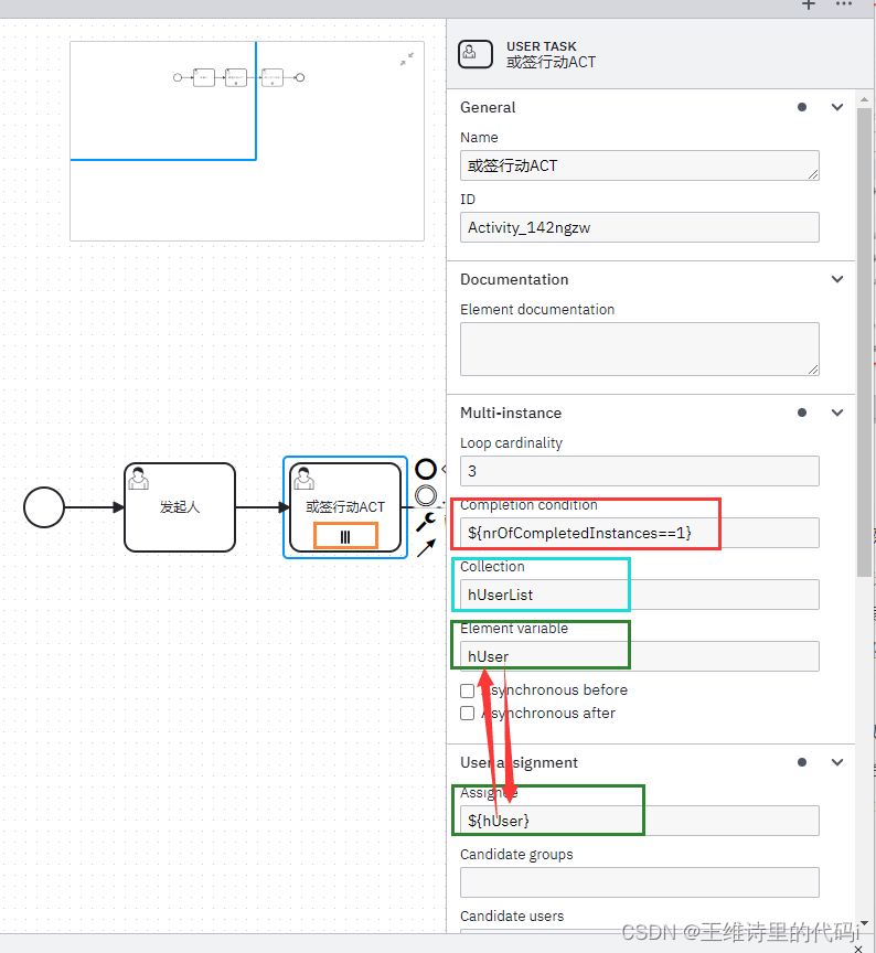 springboot集成Camunda审核流程(二)：Camunda Modeler设计器设置BPMN流程,在这里插入图片描述,第4张