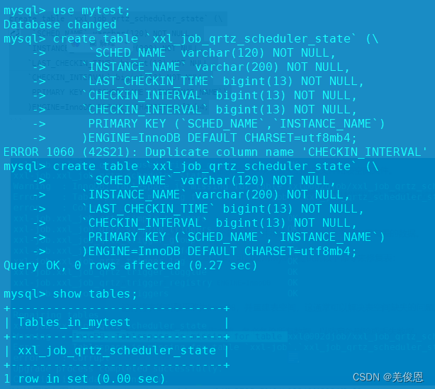 Mysql漏洞处理之升级版本到5.7.425.7.43过程指导手册,在这里插入图片描述,第21张