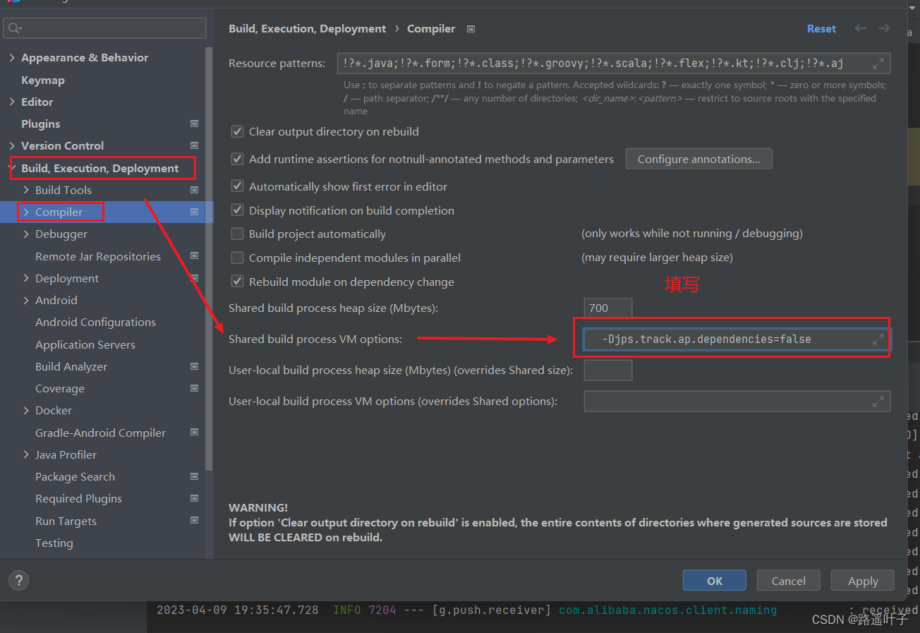 java: You aren‘t using a compiler supported by lombok, so lombok will not work and has been disabled,第3张