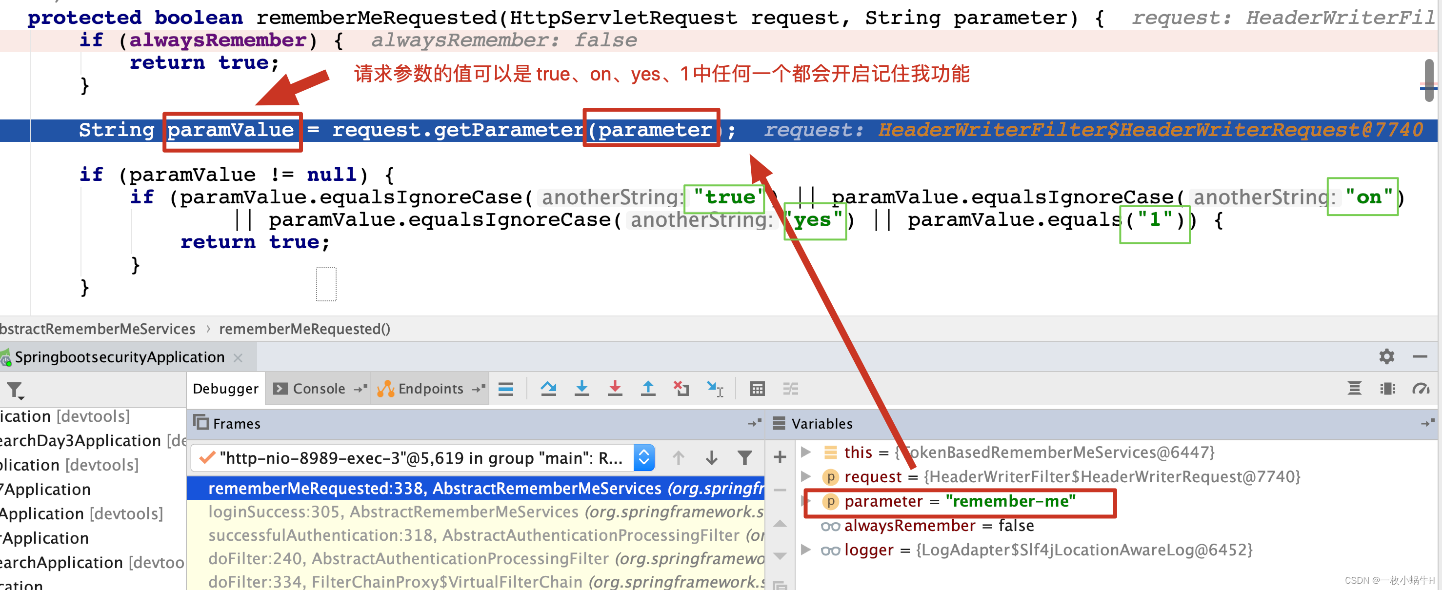 Springboot+SpringSecurity一篇看会,第68张