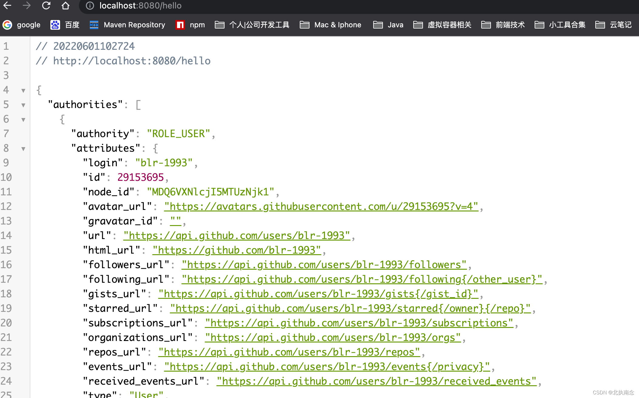 SpringSecurity 总结,在这里插入图片描述,第93张