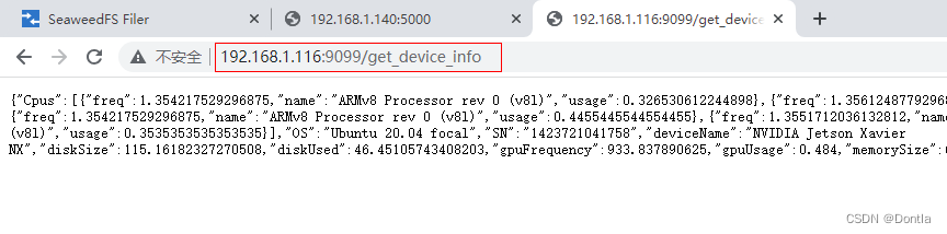 Python flask跨域支持（Access-Control-Allow-Origin（CORS）跨域资源共享（访问控制允许来源：允许指定的来源进行跨域请求）浏览器同源策略、OPTIONS预检请求,在这里插入图片描述,第2张