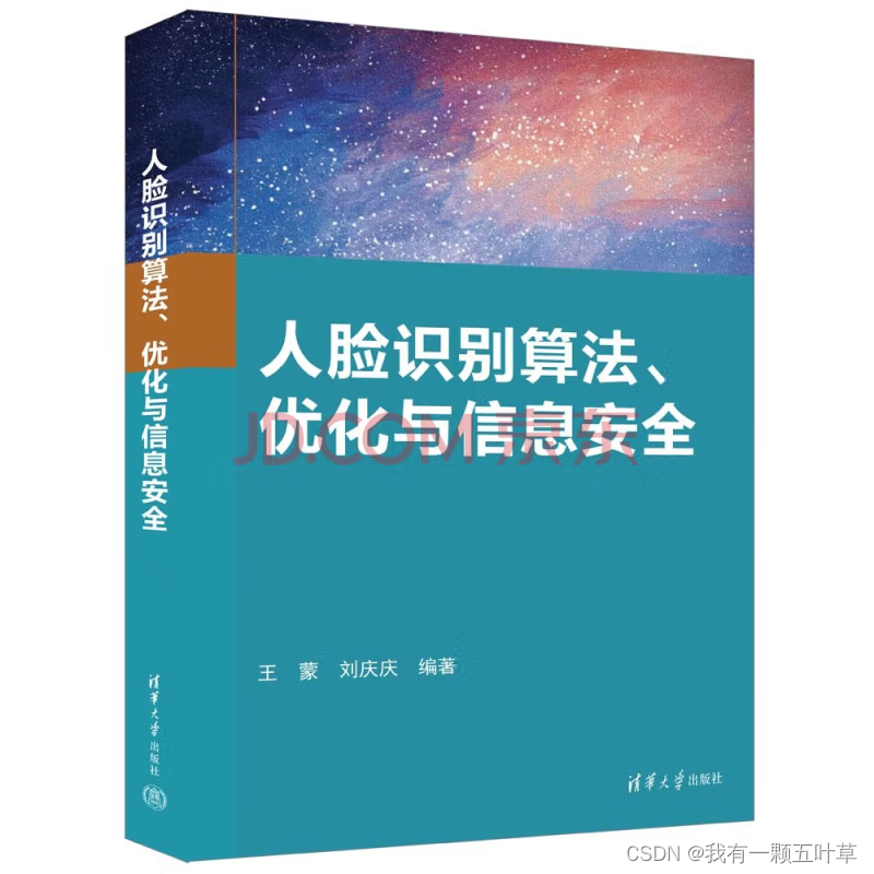 SpringMVC 实现文件的上传和下载,在这里插入图片描述,第2张