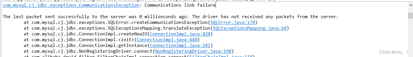 解决：com.mysql.cj.jdbc.exceptions.CommunicationsException: Communications link failure,第1张