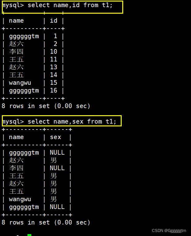 [MySQL] MySQL 表的增删查改,第14张