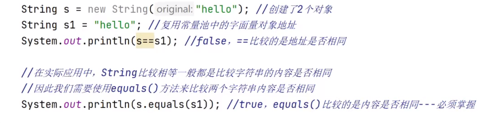 Mysql中关于 错误 1366 - Incorrect string value: ‘xE5xBCxA0xE4xB8x89‘ for column ‘name‘ at row 1,第74张