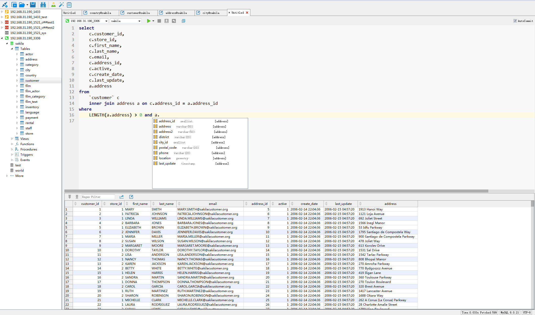 针对MySQL的Navicat替代工具Jookdb,第1张