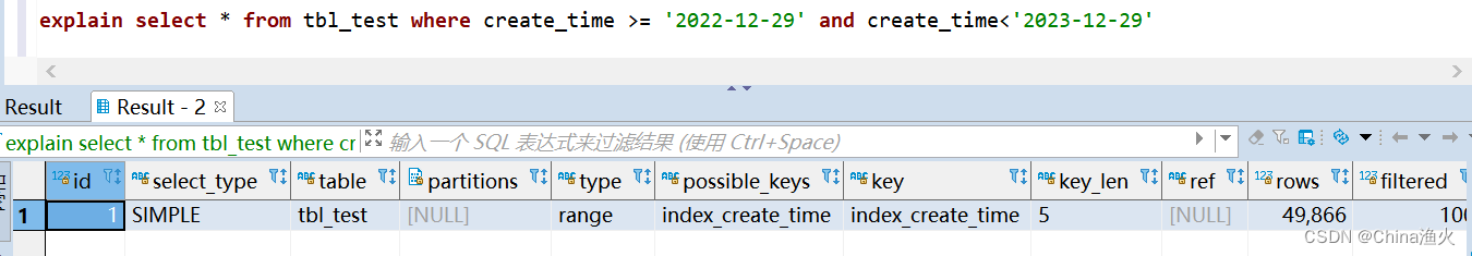 MySQL强制使用索引的两种方式及优化索引，使用MySQL存储过程创建测试数据。,第13张