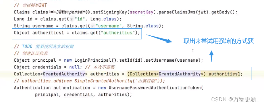 [SpringBoot]Spring Security框架,第144张