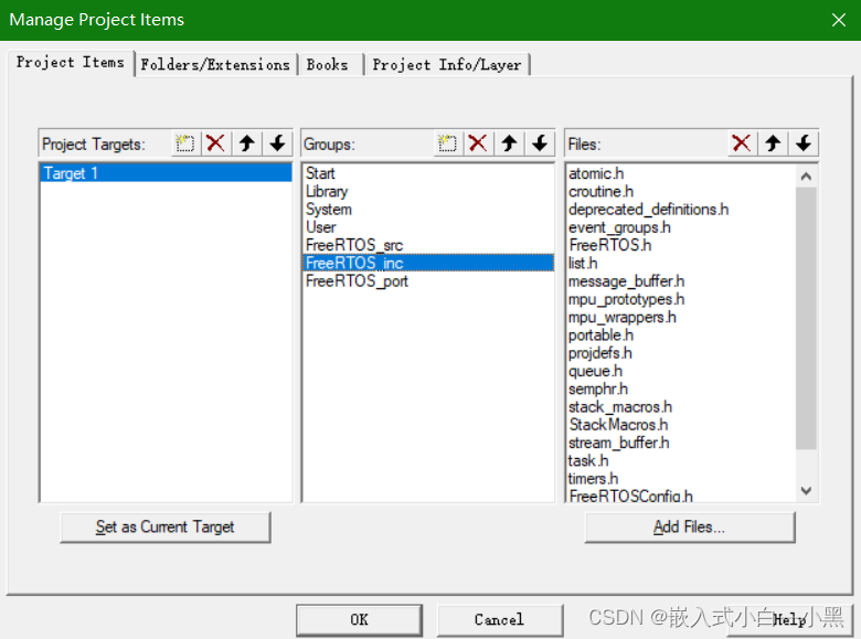 【FreeRTOS】FreeRTOS移植stm32详细步骤介绍,在这里插入图片描述,第19张