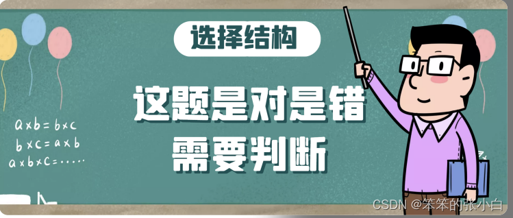 Flask入门教程(非常详细)，从零基础入门到精通，看完这一篇就够了,dc2a05958f524fc9be0f242da8243e04.png,第21张