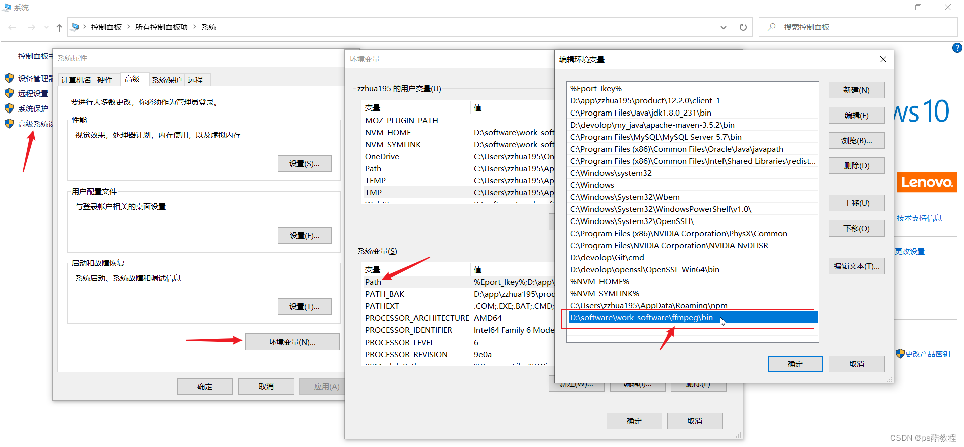 springboot + vue3实现视频播放Demo（video.js & Vue3-video-play视频播放器）,在这里插入图片描述,第1张