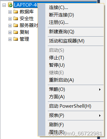 Pycharm连接SQL Sever（详细教程）,5802166adf3e4a67bdbb972f9c1ed4c2.png,第2张