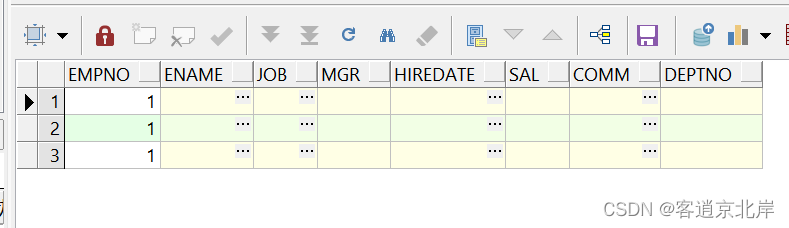 Oracle中的触发器,第4张