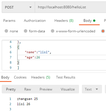 Springboot 接收POST、json、文本数据实践,第13张