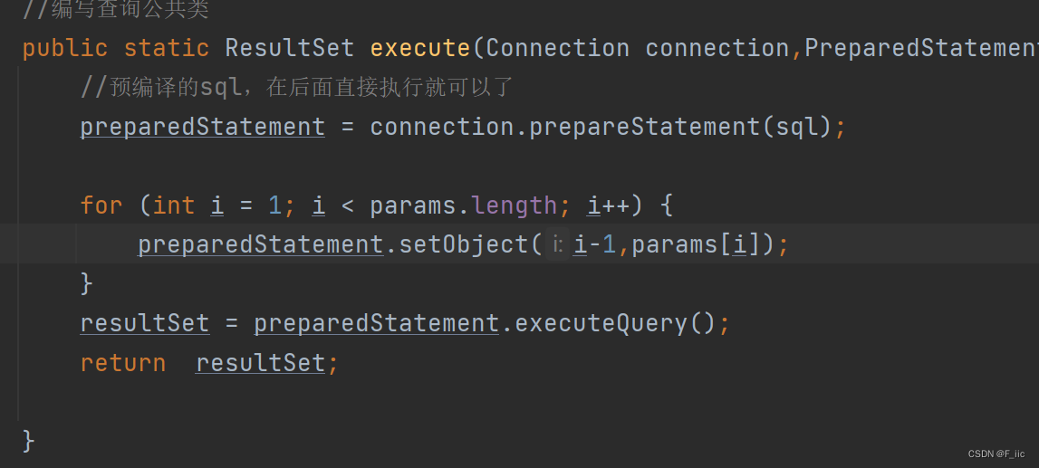 java.sql.SQLException: No value specified for parameter 1错误,第2张