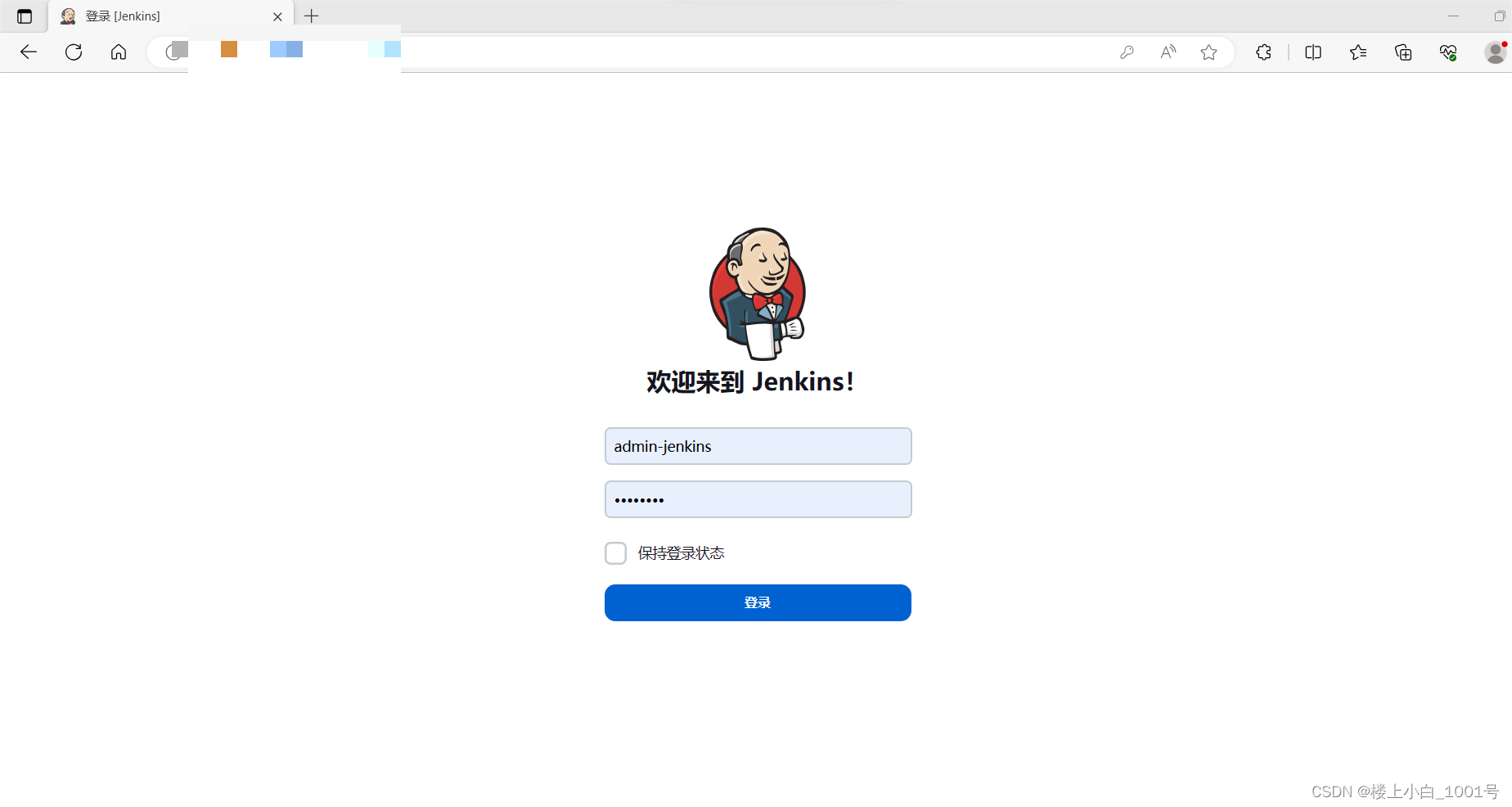 Tomcat + Jenkins 之安装与配置（window11）,在这里插入图片描述,第22张