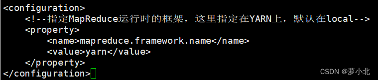 【云平台技术】Hadoop全分布式安装与配置,第84张