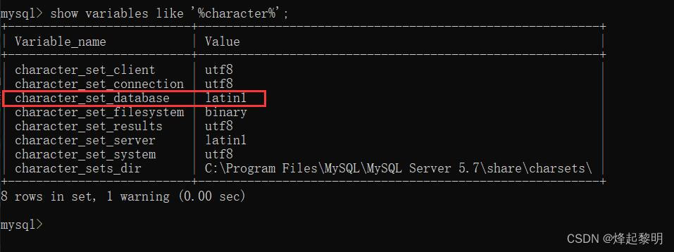 解决MySQL无法输入中文字符的问题,在这里插入图片描述,第3张