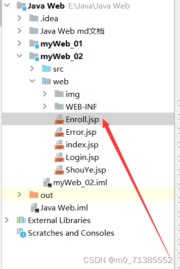 根据Java Web 使用Servlet +Mysql 实现简易的登录及注册功能以及项目间的分层,第5张