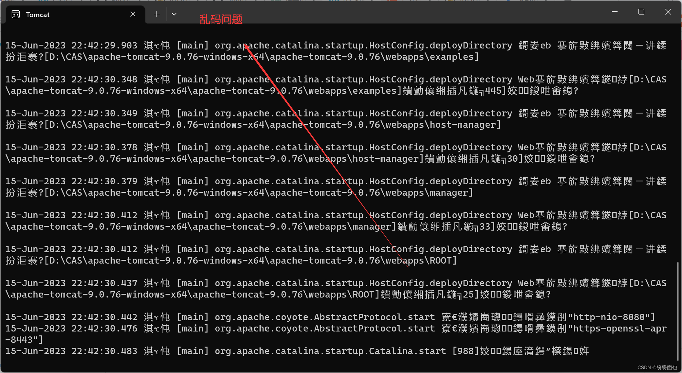 实战springboot+CAS单点登录系统,第9张