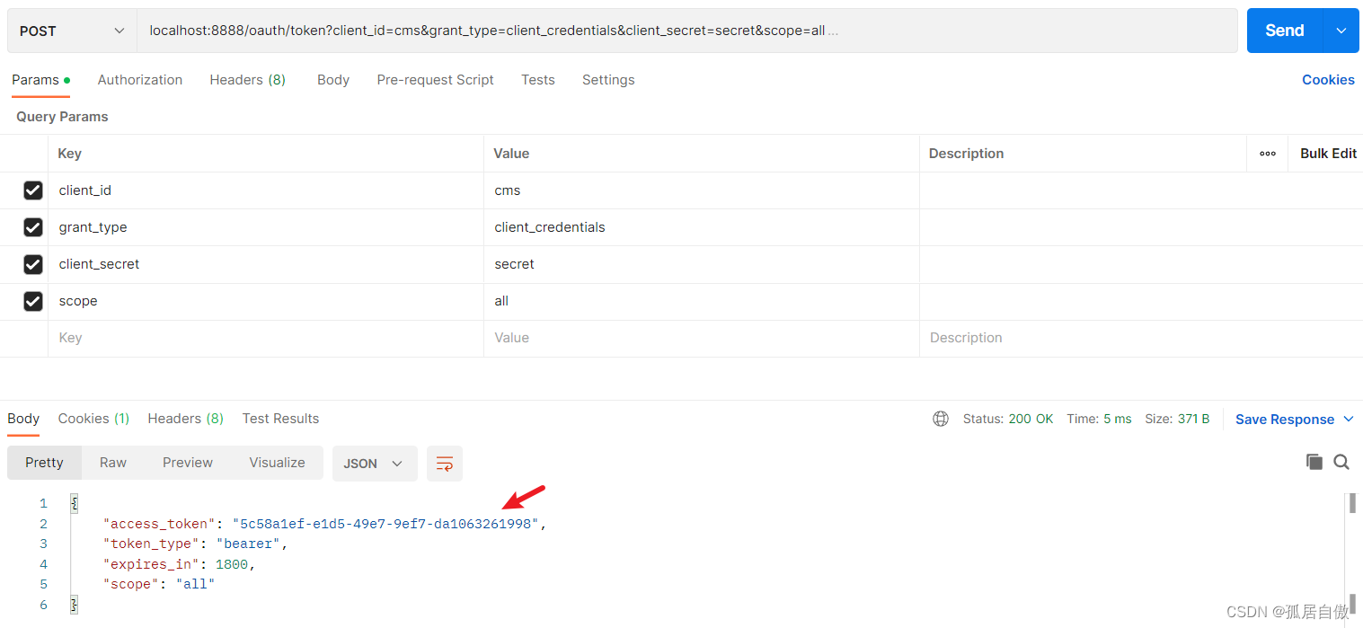 Spring Security实现OAuth2协议及实战,在这里插入图片描述,第35张