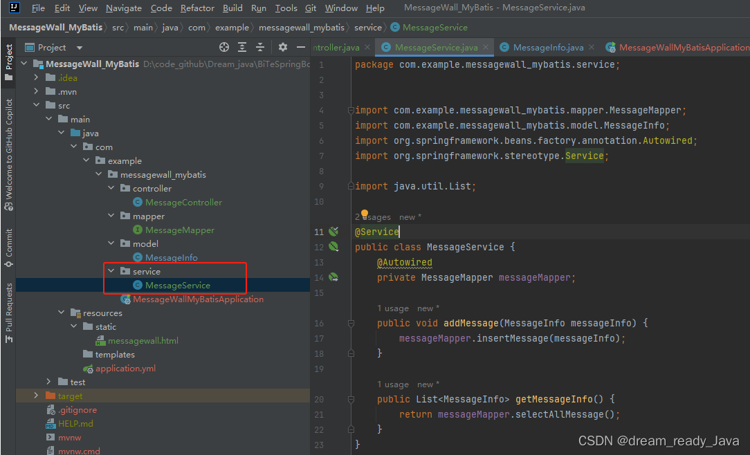 表白墙留言墙 —— 中级SpringBoot项目，MyBatis技术栈MySQL数据库开发，练手项目前后端开发(带完整源码) 全方位全步骤手把手教学,第14张