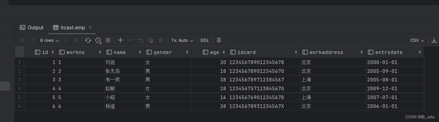 [MySQL-基础]SQL语句,第20张