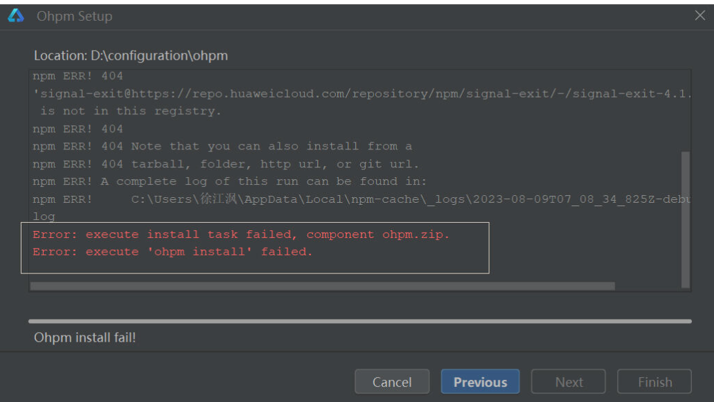 【HarmonyOS】【DevEco Studio】ohpm安装失败该如何解决？,cke_5750.png,第4张