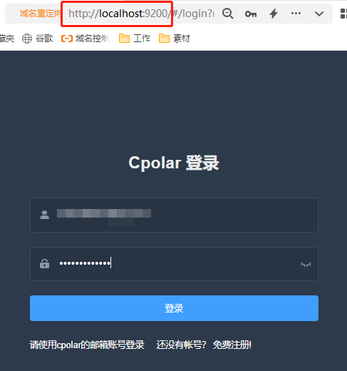 使用CFimagehost源码自建无需数据库支持的PHP图片托管服务,20230526091319,第18张