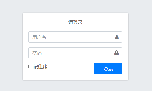 【腾讯云 Cloud Studio 实战训练营】使用Cloud Studio构建SpringSecurity权限框架,在这里插入图片描述,第5张