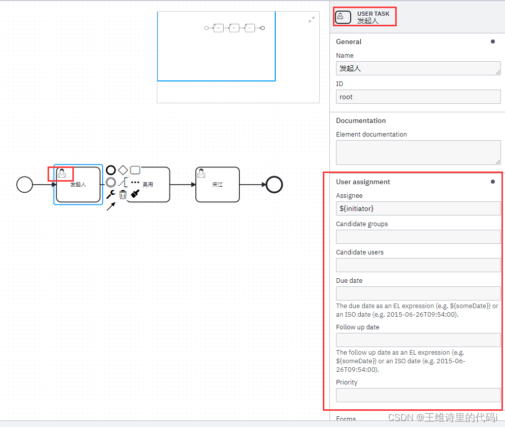 springboot集成Camunda审核流程(二)：Camunda Modeler设计器设置BPMN流程,在这里插入图片描述,第2张